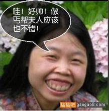  daftar juara fifa world cup Apakah Istana Naga Jinghe Anda memiliki seorang gadis naga bernama Jiang Li?